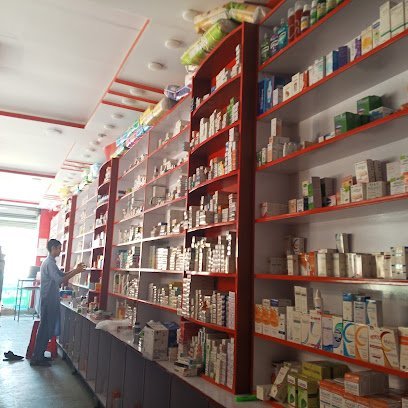 Nasir Son'S Pharmacy