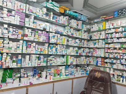 Al Shifa Pharmacy Yousafzai