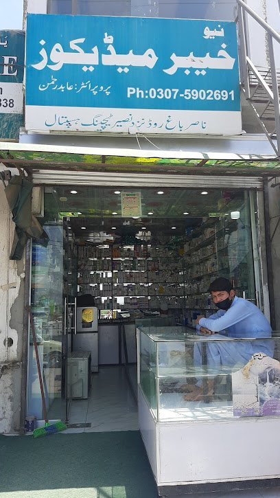 New Khyber Pharmacy