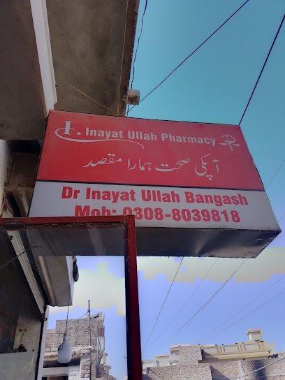 Inayat Ullah Pharmacy