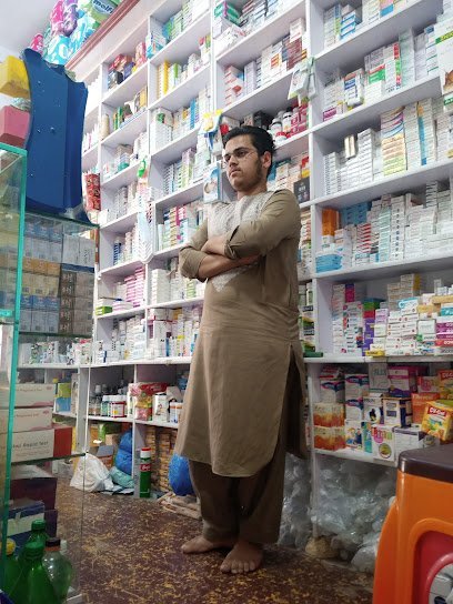 Asmat Medicose