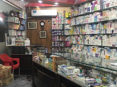 Smart Pharmacy