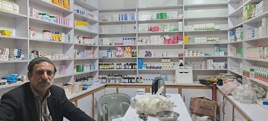 Charsadda Pharmacy