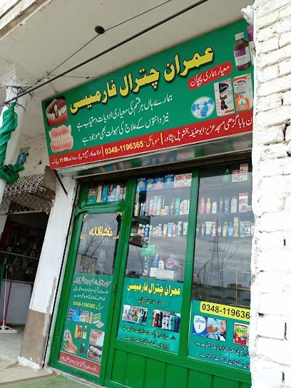 Imran Chitral Pharmacy And Dental Clinic