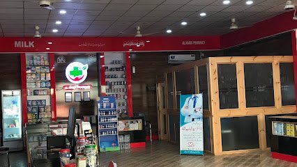 Al Haris Pharmacy