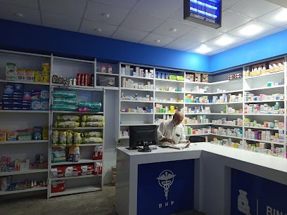 Bin Hanif Pharmacy