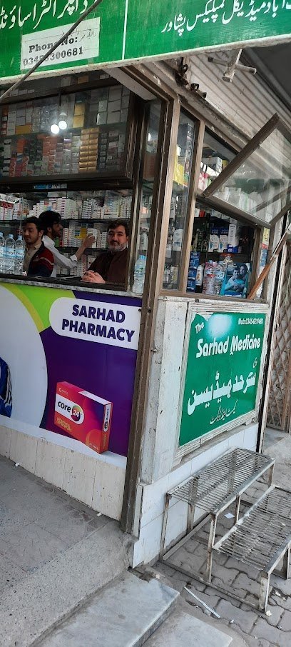 Sarhad Medical Store