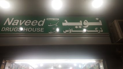 Naveed Drug House