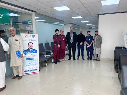 Eshifa Medical Center
