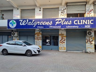 Safi Health Care Pharmacy And Clinic