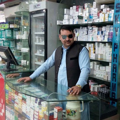 Sky Pharmaceuticals