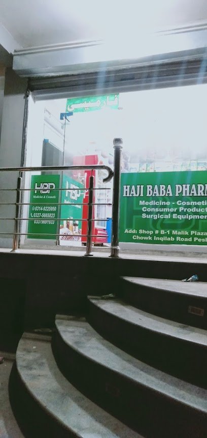 Haji Baba Pharmacy