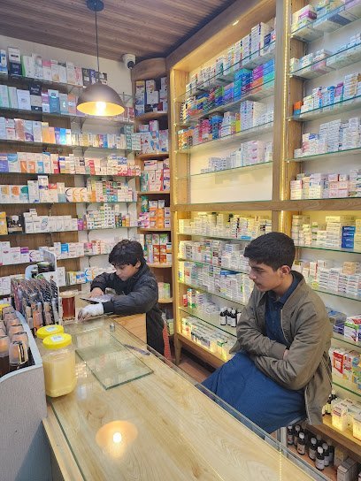 Peshawar Pharmacy, Nasir Bagh Road Peshawar