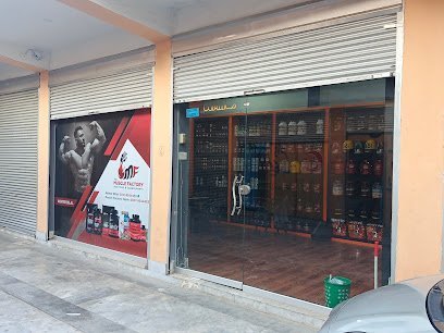 The Muscle Factory