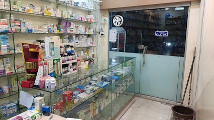 Sheharyar Pharmacy 3