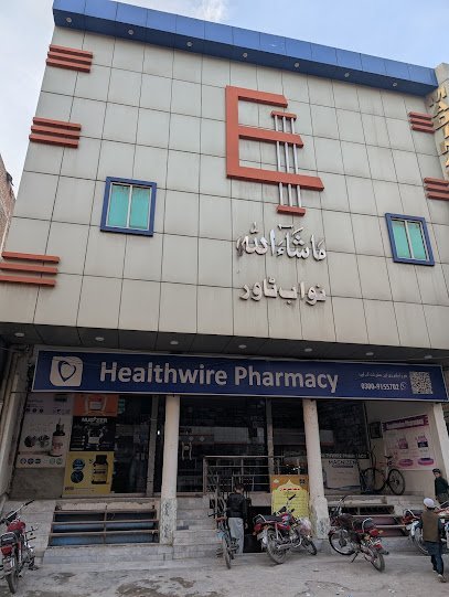 Healthwire Pharmacy Latefabad