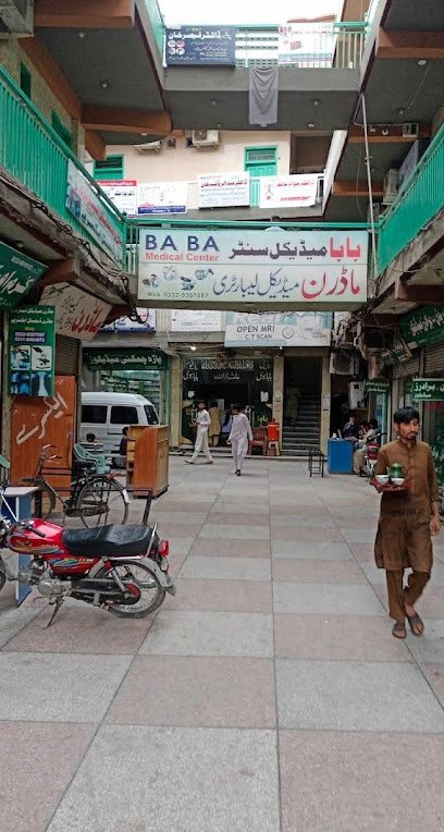 Darwaish Pharmacy