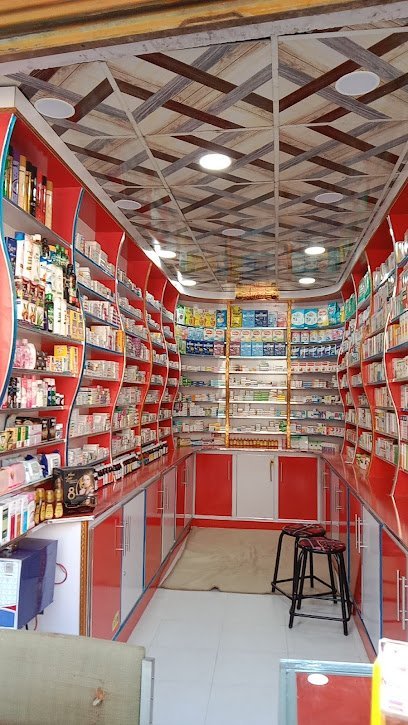 M.Yaseen Pharmacy