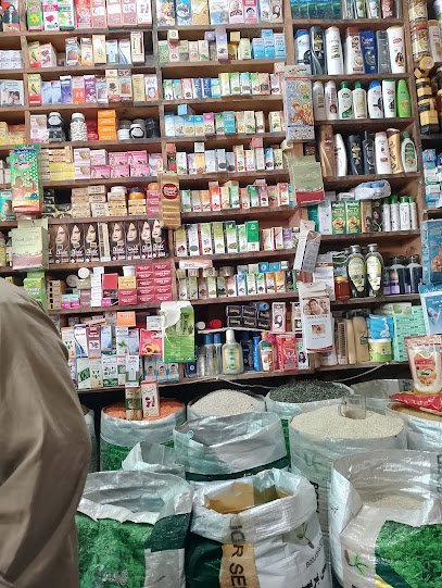 Muslim Pansar Store