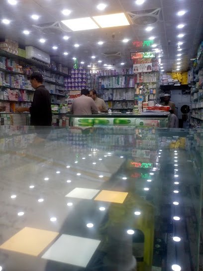 Medical Store