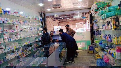 Wazir Pharmacy