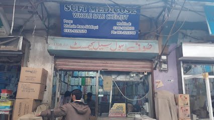 Sufi Medicine Company