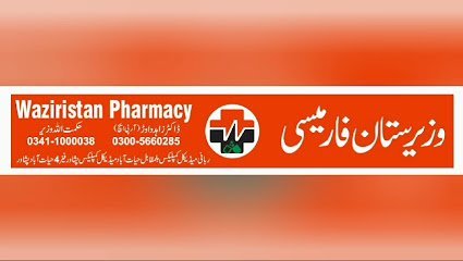 Waziristan Pharmacy