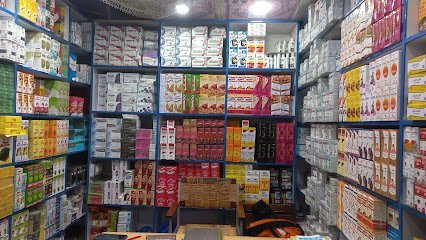 Ramzan Homeopathic Store