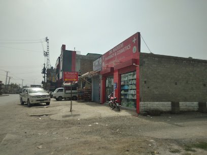 Dr. Nadeem Pharmacy & Cosmetics