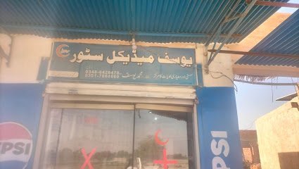 Yousaf Medical Store