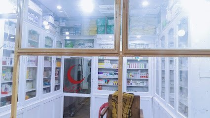 Irfan Medicine Centre
