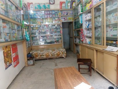 Imran Medical Store