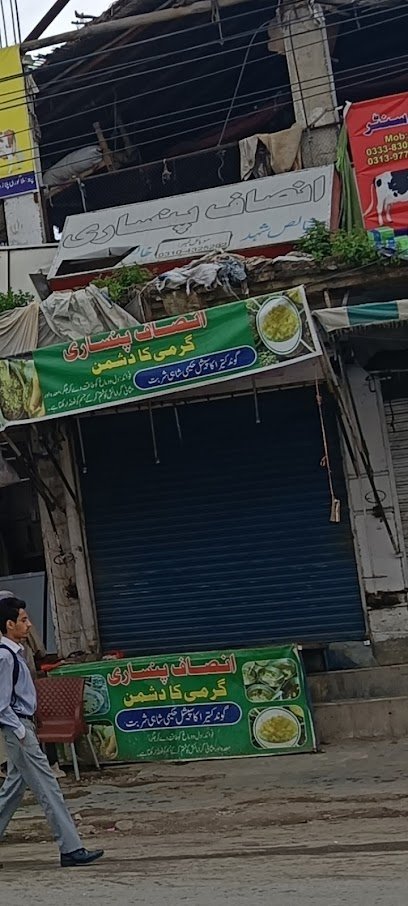 Insaf Pansari