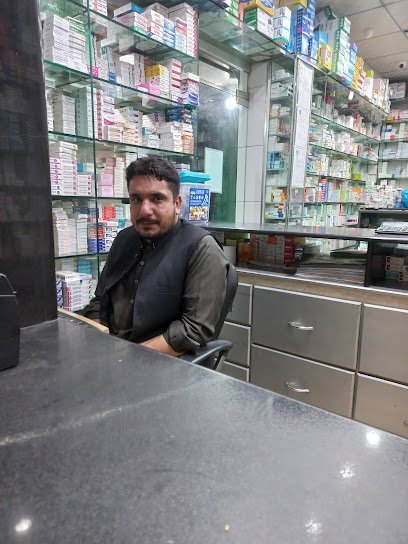 Shinwari Enterprises