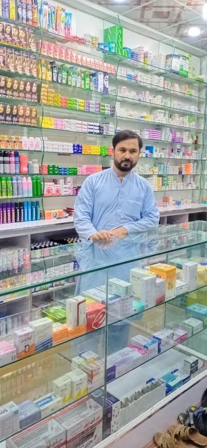 Afkaar Medical Store