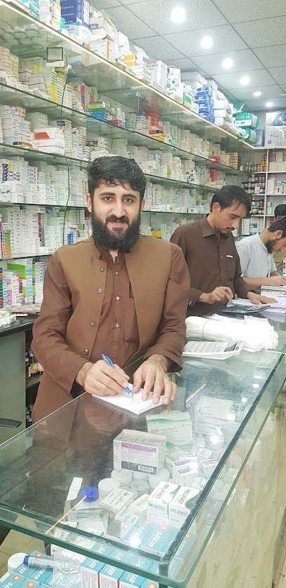 Malakand Medicine And Surgical Store