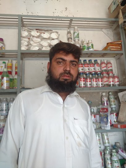 Pakhtonkhwa Agro Chemicals And Seeds Store