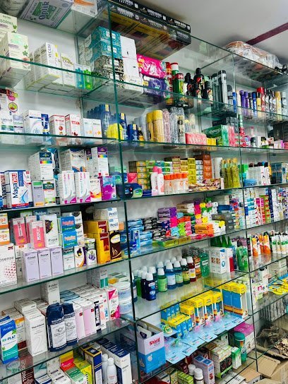 Al Haram Pharmacy