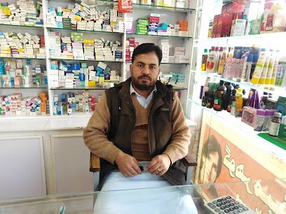 Gohar Medical Store