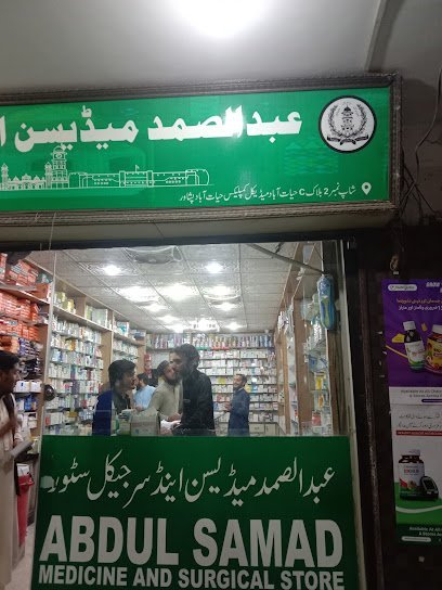 Abdul Samad Medicine And Surgical