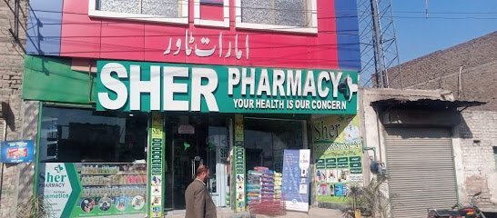 Sherpharmacy Peshawar