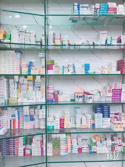 Watan Pharmacy