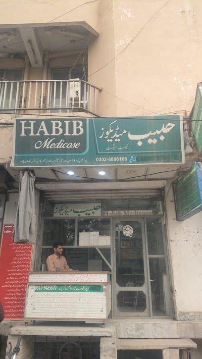 Habib Medical Store