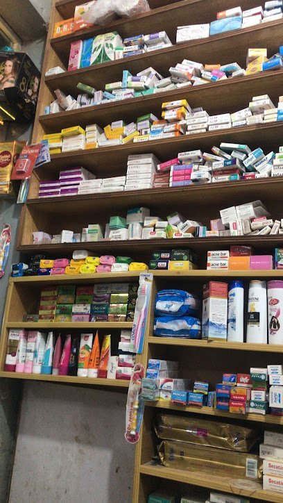 Shehzad Khan Medical Store
