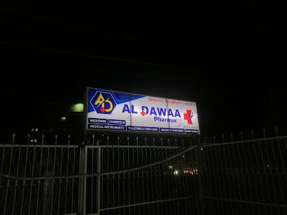 Al Dawaa Pharmacy