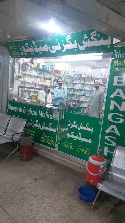 Bangash Bagzai Medicose