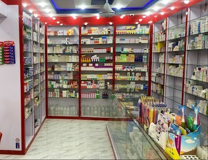 Farhan Pharmacy
