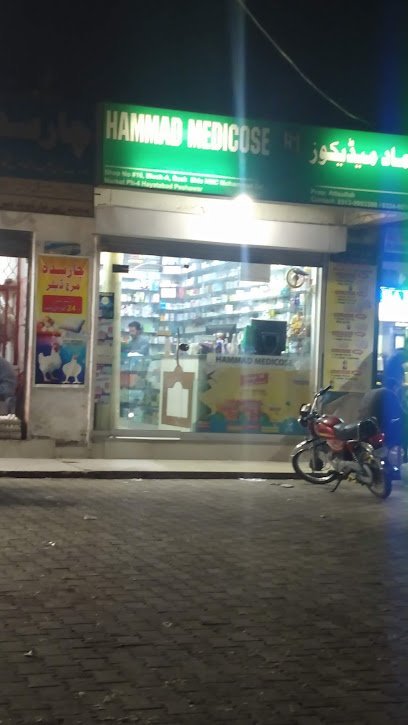 Hammad Medicose