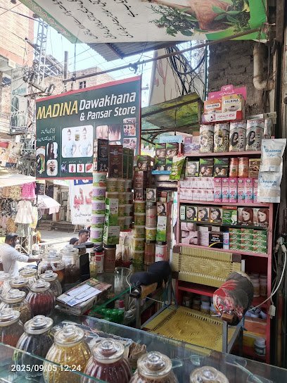 Madina Dawakhana