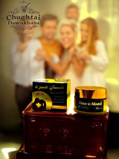 Chughtai Dawakhana (چغتائی دواخانہ )